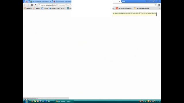 Где и как купить автозапчасти дёшево. Хитрый способ смотреть онлайн