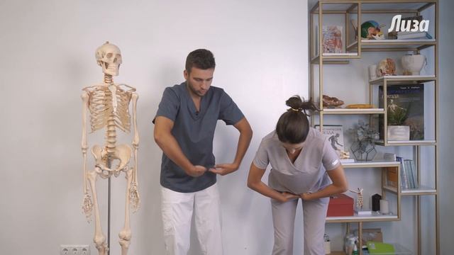 Красота и здоровье тела. Советы остеопата