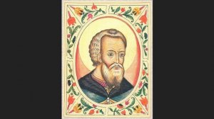 Василий III его правление.