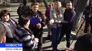 Судьба санатория Красные Зори или ищи кому выгодно