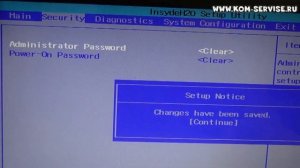 Как поставить и поменять пароль на биосе ноутбука HP Pavilion g6 и как зайти в BIOS ноутбука.