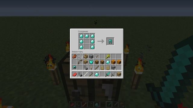 Как скрафтить поножи в Minecraft смотреть онлайн