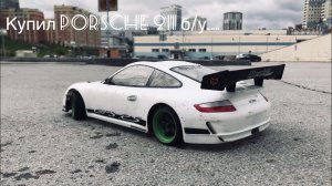 Покупаю старый Porsche 911 на Avito... | hpi sprint 2 unboxing