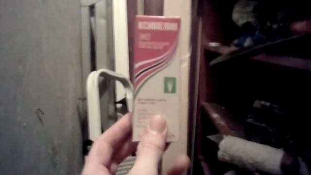 Ксимелин смотреть онлайн