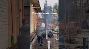 Можно ли забивать сваи рядом с домом? Ответ в видео.
