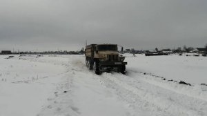 Урал 5557 Ural 5557  талый снег, лёд не проехать