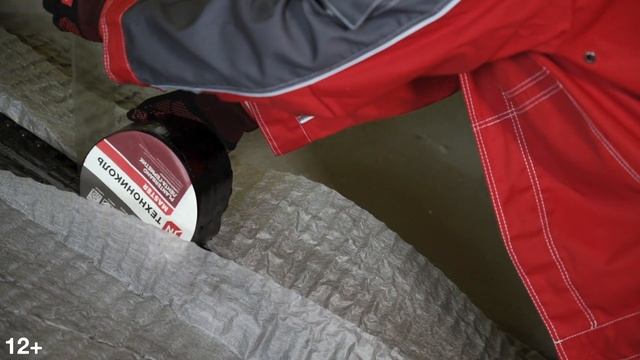 Мембраны в дренажных системах - дорожки, отмостки, зеленая кровля. Монтаж швов смотреть онлайн