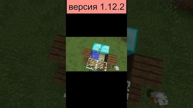 Майнкрафт. смотреть онлайн