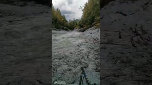 р. Дугда самое узкое место