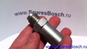 F00R000644 - Hydraulic Pressure Relief Valve, Клапан ограничения давления BOSCH