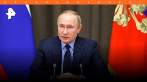 ФСБ, МВД и МЧС: кого Путин предложил на должности глав силового блока и МИД