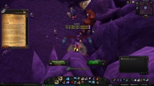 World of Warcraft Quest: Доктор Бум! (id=10221)