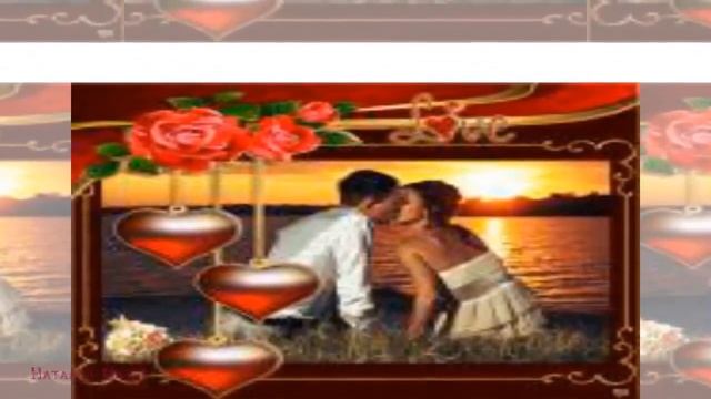 Валентинка ! смотреть онлайн