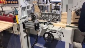 Производство мебельных щитов