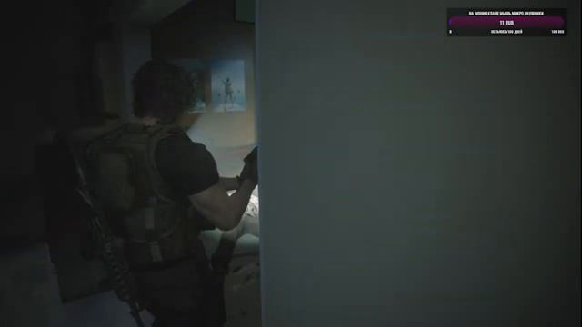 Русская озвучка. Resident Evil 3 Remake Прохождение #4 смотреть онлайн