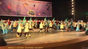 Взірець таланту І сезон — Капітан Джексон "Найкраща країна"