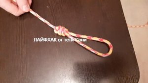 Как сделать Петлю-удавку - аркан для альпинизма и животных - для турника качелей - ЛАЙФХАК