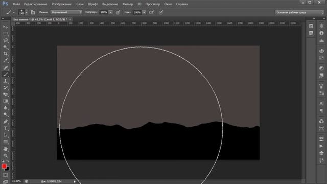 КРАСИВЫЙ 2D ПЕЙЗАЖ | ЗАКАТ | ПРОСТОЙ УРОК ПО СОЗДАНИЮ 2D ЗАКАТА смотреть онлайн