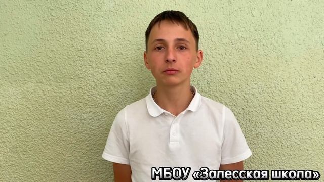 Разными были учителя... смотреть онлайн