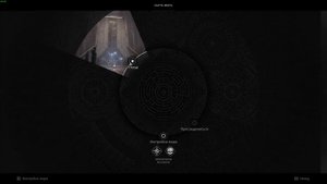 REMNANT 2 | Бесконечный спам навыков | Имба Амулет УСТАРЕВШИЙ ПРОТОКОЛ | | 0 CD | LEGACY PROTOCOL
