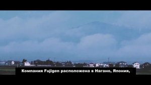 Экскурсия по фабрике Fujigen (где делают гитары FGN)