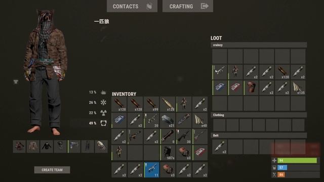 Rust Movie - SOLO Revenge on Cave Base Clan смотреть онлайн