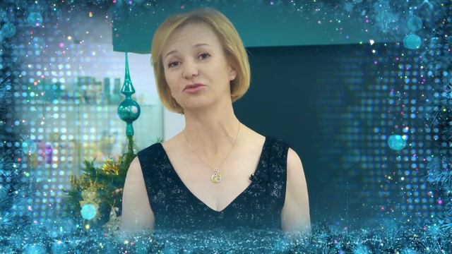 ПРЕЗИДЕНТ CIEL ЕЛЕНА СОКОЛОВА ПОЗДРАВЛЯЕТ ПАРТНЕРОВ С НОВЫМ ГОДОМ! смотреть онлайн
