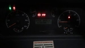 Запуск двигателя автобус Нефаз