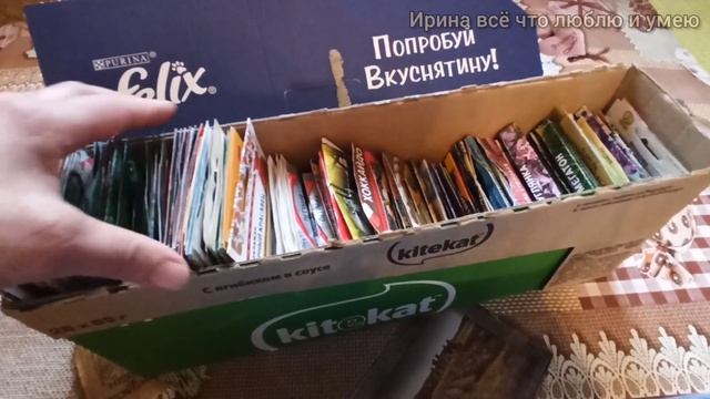 Лайфхак для дачников.А Вы где храните семена? ?