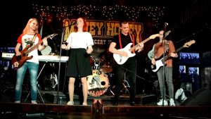 НА ЗАРЕ - Альянс Кавер