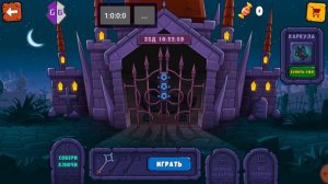 игра в хищные машинки 3 #1 часть за читера