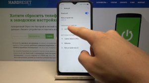 Как подключить БЕСПРОВОДНЫЕ BLUETOOTH НАУШНИКИ к Realme 6i? НАСТРОЙКА БЛЮТУЗ СОЕДИНЕНИЙ НА Realme 6