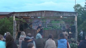 Фестиваль авторской песни Аргамач 2021.