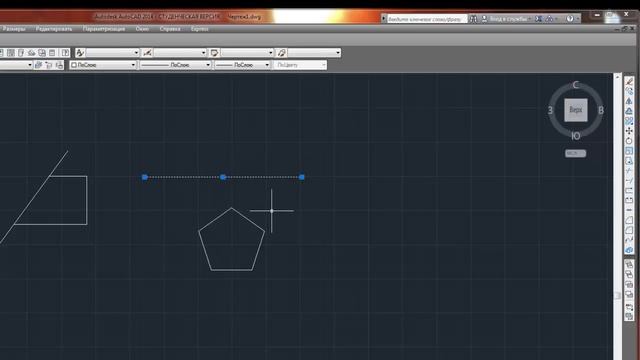 Команда Разорвать в Автокад - Разрыв объектов - Разрыв объектов в одной точке смотреть онлайн