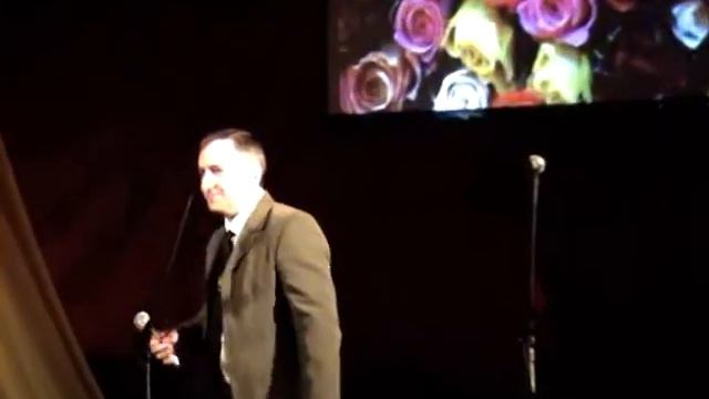 На сцене - учителя!