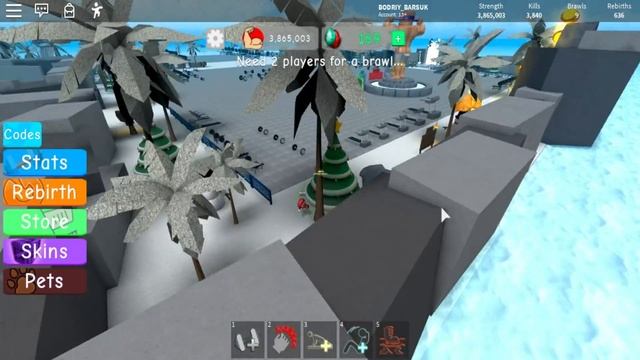 ВСЕ СЕКРЕТЫ ЛЕГКОЙ ПРОКАЧКИ В СИМУЛЯТОРЕ КАЧКА 3. РОБЛОКС смотреть онлайн