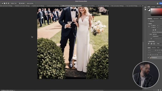 Photoshop AI Beta generative fill examples for wedding photography смотреть онлайн