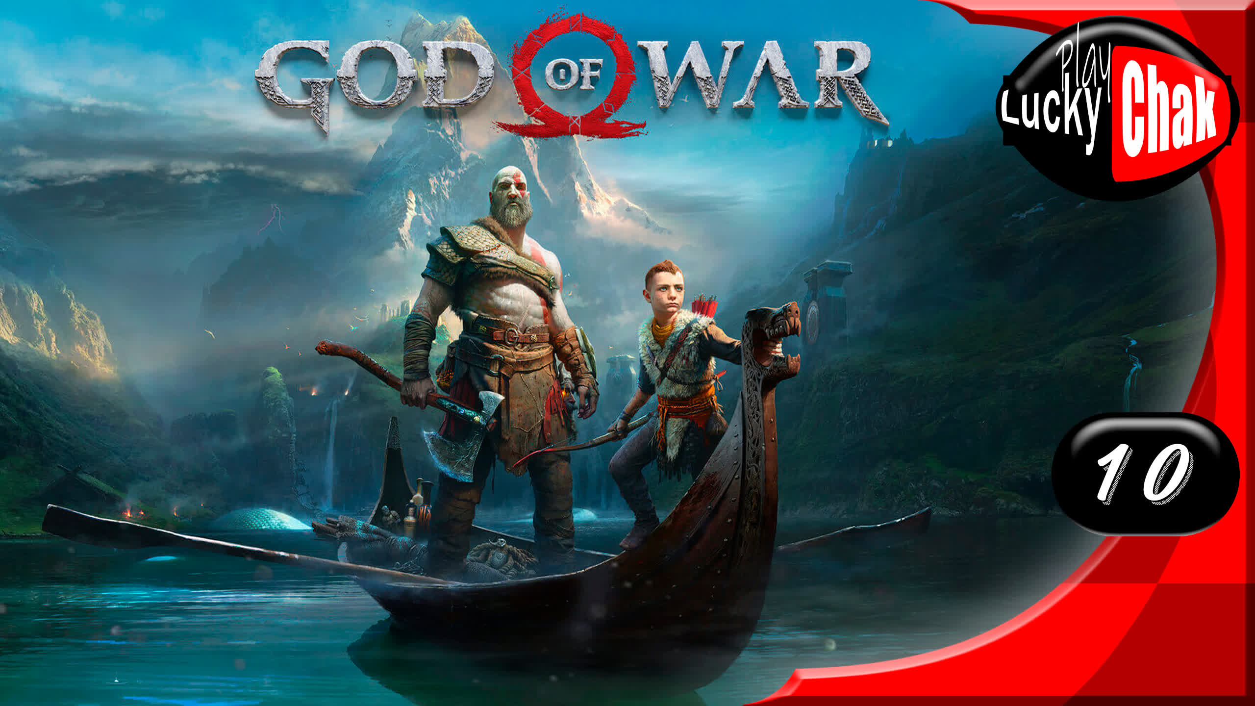 God of War прохождение - Новая цель #10