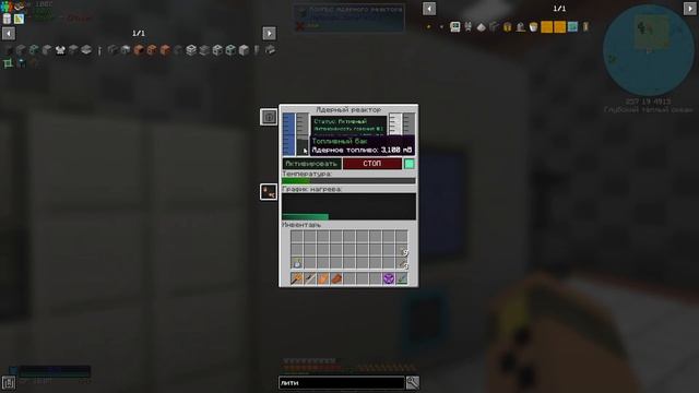 #019 | Пластик, ядерный реактор и его отходы, а также натрий | сборка FTB OceanBlock | Minecraft смотреть онлайн