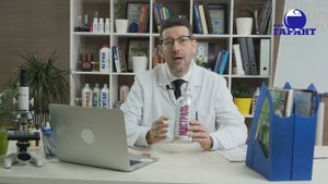 Мистраль - новый инсектоакарицидный концентрат. Средство для борьбы с иксодовыми клещами. НПО ГАРАН