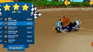 BB Racing 2