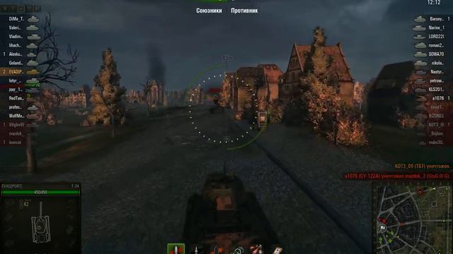 Т34 Мастер, настоящие герои идут в обход смотреть онлайн