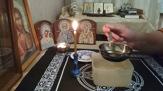 Ритуал - отсекаем вашу энергию от вещей и фото через которые вредят