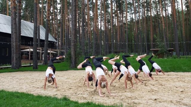 Animal Flow . Урал, июль 2023 смотреть онлайн