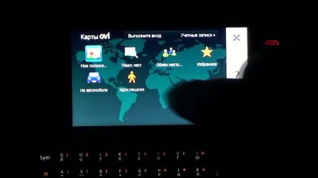 Nokia N97 mini - видео обзор n97 mini от Video-shoper.ru смотреть онлайн