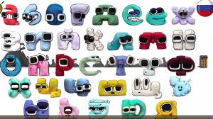 Мягкий ЛОРА*