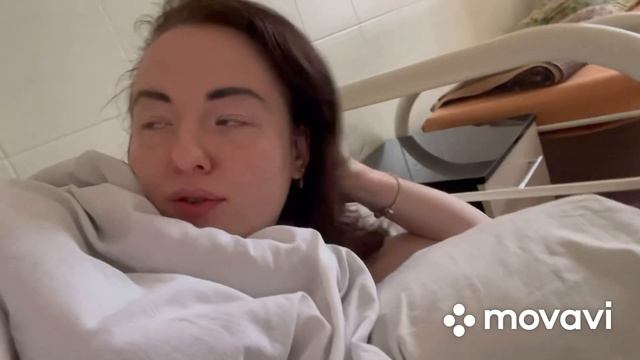 Гистероскопия. Удаление полипа. Выскабливание. Анестезия. Мой опыт.