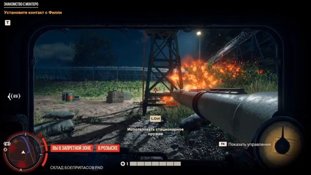 Far Cry 6 #7 Форт Кито - Яранская контрабанда / Мамутито смотреть онлайн