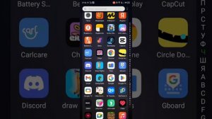 Тутор на клавиатуру