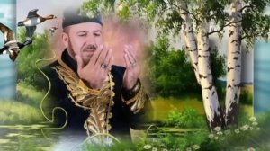 Шейх абу анас   الشيخ أبو أنس دعاء الرقية